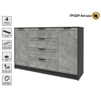 Тумба Тренд КТ-Т160 (Антрацит ЛДСП/ Керамика ЛМДФ) Ш1600 В1020 Г451